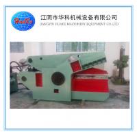 Quality 5000KN 500 Tons Iron Scrap Cutting Machine For HMS Steel Rebars Steel Pipes I for sale