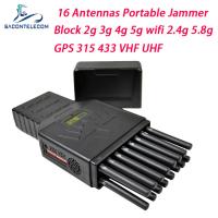 China Portable 12W WiFi 2.4G 5.8G GPS Signal Jammer Blocker 16 Channels Handheld Signal Jammer factory