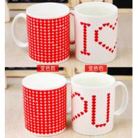 China White Promotion Mugs Color Changing Coffee Mug 19KGS 300ML FDA factory