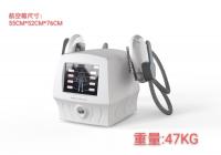 China Fat Removal Body Slimming Portable Ems Machine For Cellulite factory