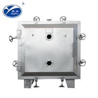 China SS316L Cylinder Sodium Hydroxide Vacuum Drying Machine YZG Series factory