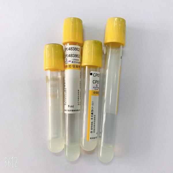 Quality Serum Separating Yellow Cap Vacutainer 5ml  Accurate Vacuum Draw Volume for sale