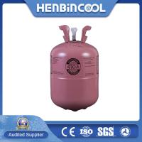 China 99.9 High Purity R410A Refrigerant Air Conditioner HFC Refrigerant Gas factory