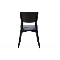China Stylish And Simple Dining Chair Seat Upholstery Fabric , Dining Chairs With Padded Seats factory