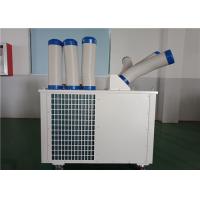 China 2.5 Ton Air Conditioner , Mobile Evaporative Cooler With Rotary Compressor factory