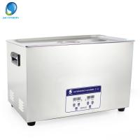 China 220V Benchtop Ultrasonic Cleaner for bike chain , motor parts degrease remove factory