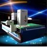 China 3W Large 3D Laser Engraver 4000HZ for Metal, Hard Plastic factory
