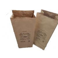 Quality Double Layers Brown Kraft 120g/M2 Charcoal Paper Bags for sale