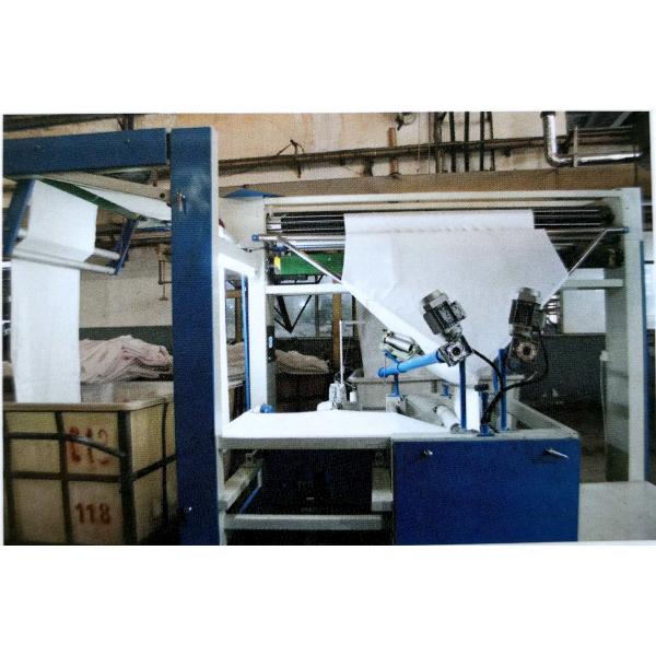Quality Touch Screen Control Textile Finishing Machine Automatic Folding Stitching for sale