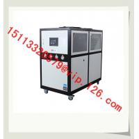 China 8HP -10℃ Low Temperature Air-cooled Chillers/ Air cooled chiller/air cooled screw chiller/air cooled water chiller for sale