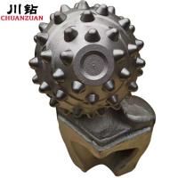 Quality Core Barrel Use Hard Rock Roller Cone Cutter, Sealed Bearing for Rotary Drilling for sale