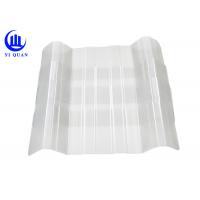 Quality Building Material Translucent Corrugated Roofing Plastic Roof Sheets for sale