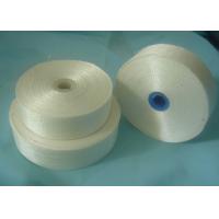 China Paraffin Type Non Alkali Glass Cloth Insulation Tape Plain Woven factory