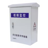 Quality AC220V Smart IOT Box Comprehensive Intelligent Box Support Customization for sale