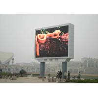 China P6 High Definition With 100,000 Hours Lifespan Outdoor Full Color LED Display  for fixing usage factory