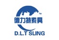China supplier NANJING D.L.T SLING CO.,LTD