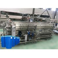 Quality Multi Function Tomato Sauce Production Line Water Saving With Safe Control for sale