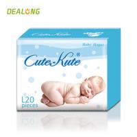 China Newborn Overnight Infant Baby Diapers Adjustable With SAP Paper Core Soft Cotton factory