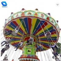 china Custom Flying Swing Ride Luxury Theme Park Thrill Rides CE Certification