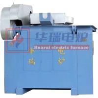 Quality Iron Melting Furnace for sale
