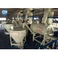 Quality High Output Dry Mortar Plant Mortar Mixer Machine For Producing Skim Coat for sale