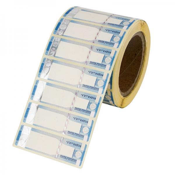 Quality Waterproof Self Adhesive Sticker Paper Label Anti Counterfeiting ROHS for sale