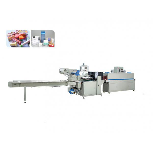 Quality High Speed Heat Shrink Packaging Equipment , Automatic Shrink Wrapper Reciprocating for sale
