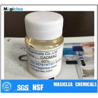 China Dimethyl Diallyl Ammonium Chloride (DMDAAC)-2 Functional Monomer factory