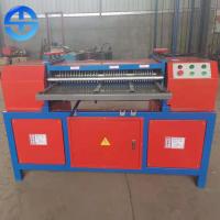 China 3 Ton/Day AC Radiator Recycling Machine 100% Separation factory