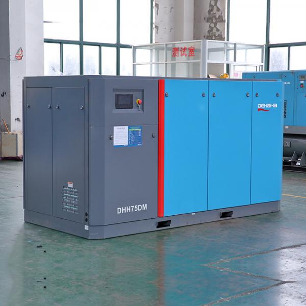 Quality 100hp 75kw Two Stage Screw Air Compressor Variable Speed Air Compressor for sale
