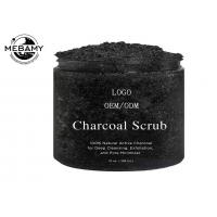 China Sand Appearance Activated Charcoal Scrub For Face And Body Exfoliting , Detox for sale