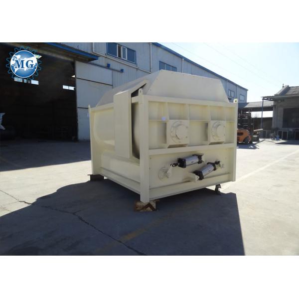 Quality Carbon Steel Dry Mix Mortar Mixer Cement Mixer Machine 18.5kw Power for sale
