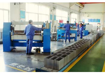China Factory - herong electric