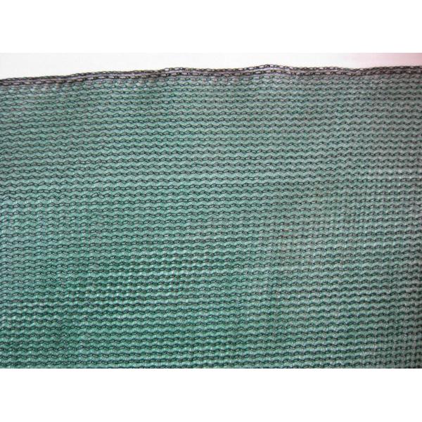 Quality Dark Green Hdpe Anti UV Agriculture Shade Net , 30% - 90% Shade Rate for sale