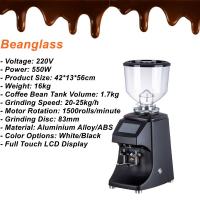 Quality Intelligent Commercial Coffee Bean Grinder Espresso Coffee Grinder for sale