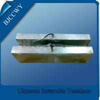Quality Low Frequency Piezo Ceramic Immersible Ultrasonic Transducer For Ultrasonic for sale