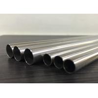 Quality 2 inch round steel tubing Seamless Precision Stainless Steel Tubing For for sale