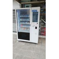 China 24 Hour PPE Vending Machine OTC Medicine Vending Machine With Touch Screen for sale
