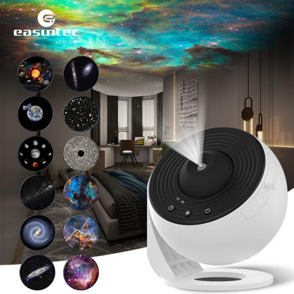 Quality Adjustable Planetarium Projector For Adults , Rotating Nebula Lights Projector for sale