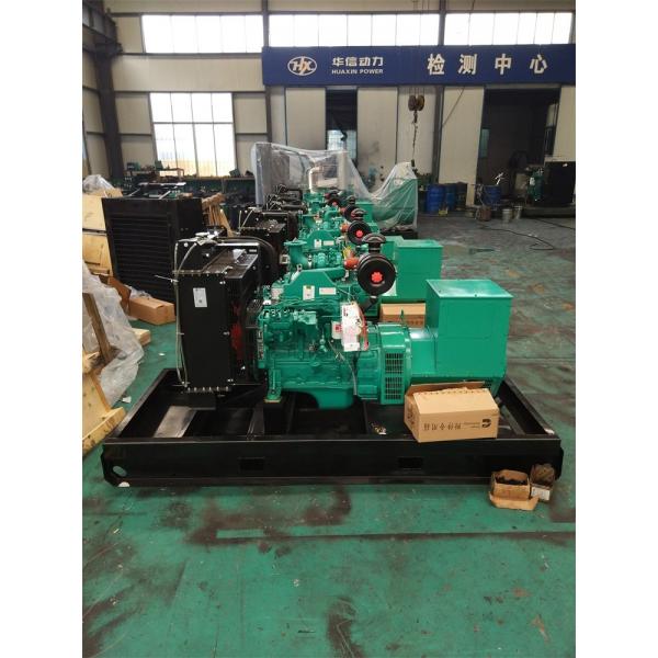 Quality 32KW/40kva Cummins Diesel Generator Set powered by 4BT3.9-G2 color green for sale