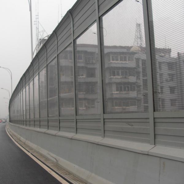 Quality 4x8ft 92% Highway Transparent Sound Barrier Fence Noise Barrier For Road for sale