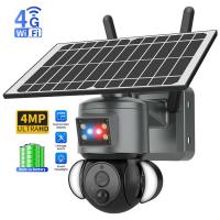 Quality 120 Degrees Solar Powered Wireless Security Camera For Home Outside Surveillance for sale