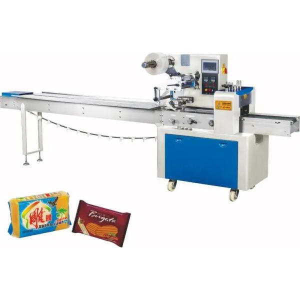 Quality Foods Bread Horizontal Flow Pack Machine Servo Motor Horizontal Pillow Packing Machine for sale