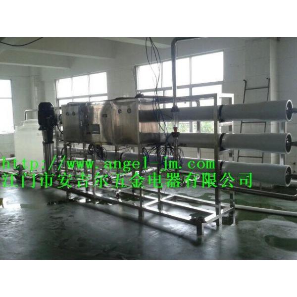 Quality Pure Drinking Water Treatment Systems /RO  Machine for sale