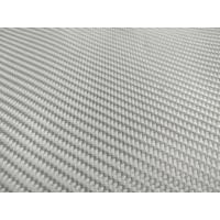 Quality Woven Geotextile Fabric for sale