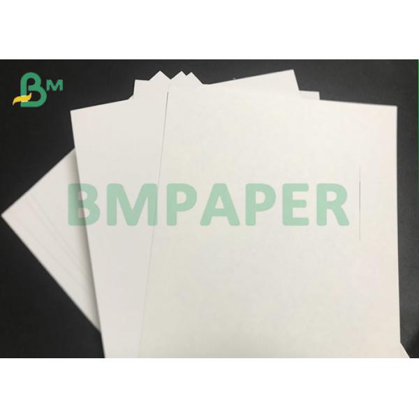 Quality 270gsm 300gsm C1S Coated Medicine Packaging White Folding Box Board Sheets for sale