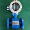 China HKLD 4-20mA Integrated Electromagnetic Type Flow Meter 18 Month Warranty factory