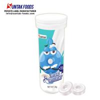 China Private label good tasty milk tablet for your children(Milk flavor,youghurt flavor,strawberry flavor) factory