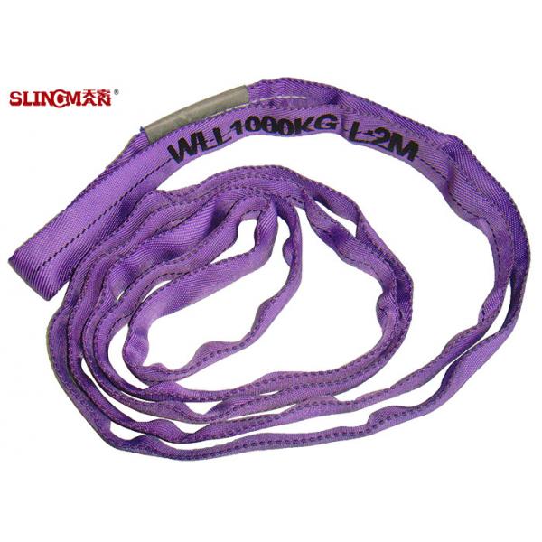 Quality High Strength and design of 100% Polyester Lifting Slings / Round Sling For Lifting Equipment for sale