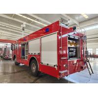 China Six Seats Lighting Fire Truck with 12 Meter Lift Light Tower for Night Rescue for sale